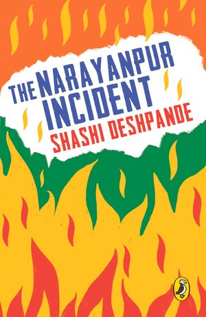 Narayanpur Incident image number 0