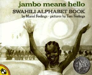 Jambo Means Hello: A Swahili Alphabet Book image number 0