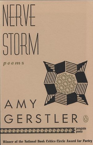 Nerve Storm image number 0