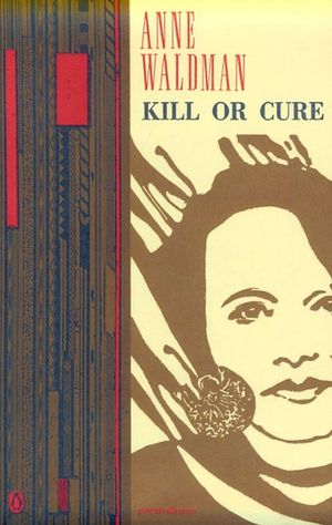 Kill or Cure image number 0