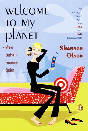 Welcome to My Planet: Where English Is Sometimes Spoken image number 0