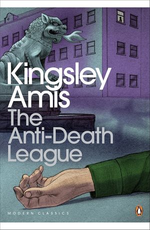 The Anti-Death League. Kingsley Amis image number 0