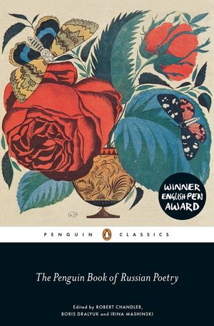 The Penguin Book of Russian Poetry image number 0