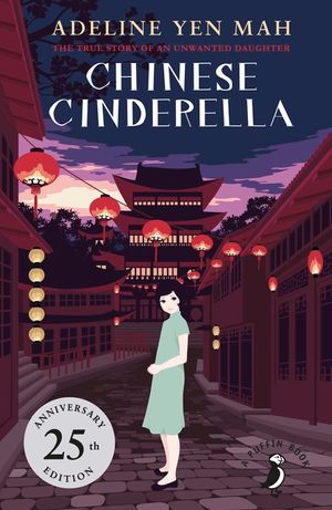 Chinese Cinderella image number 0