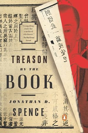 Treason by the Book image number 0