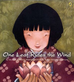 One Leaf Rides the Wind image number 0