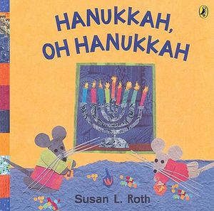 Hanukkah, Oh Hanukkah image number 0
