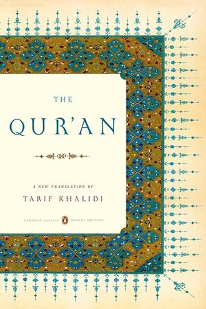 The Qur'an: (Penguin Classics Deluxe Edition) image number 0