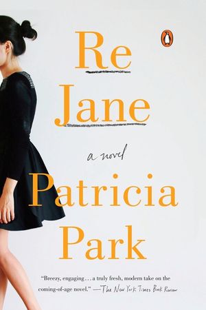 Re Jane image number 0