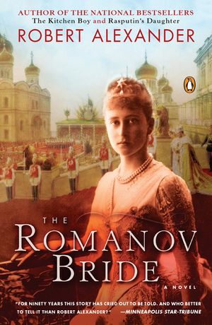 The Romanov Bride image number 0