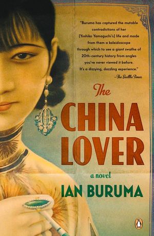 The China Lover image number 0