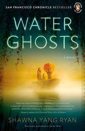 Water Ghosts image number 0