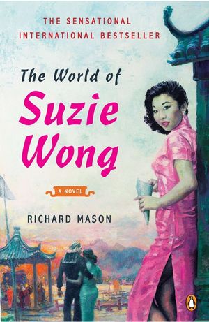 The World of Suzie Wong image number 0