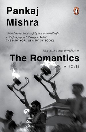 The Romantics: A Novel: Now with a New Introduction image number 0