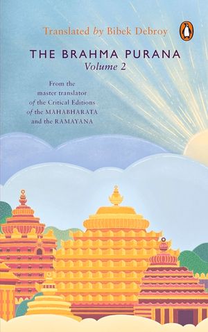Brahma Purana Volume 2 image number 0