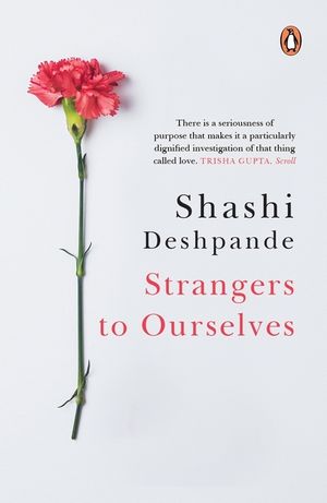 Strangers to Ourselves image number 0