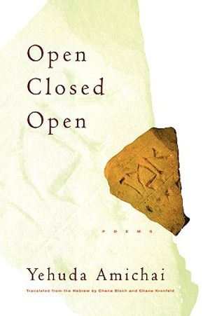 Open Closed Open image number 0