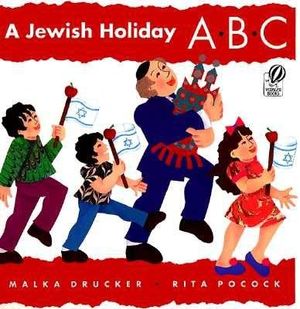 Jewish Holiday ABC image number 0
