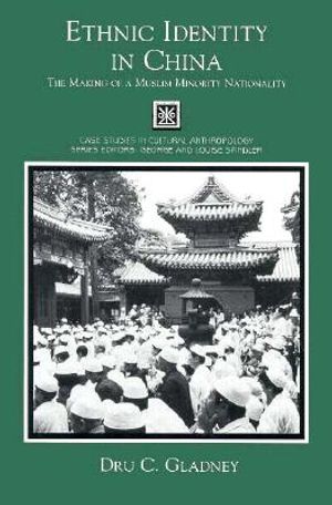 Ethnic Identity in China: The Making of a Muslim Minority Nationality image number 0