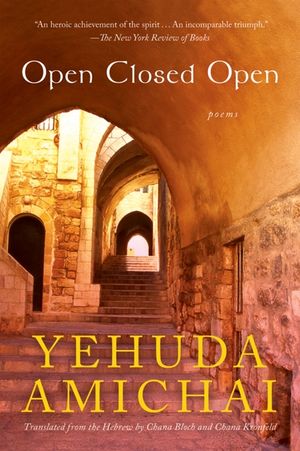 Open Closed Open: Poems image number 0