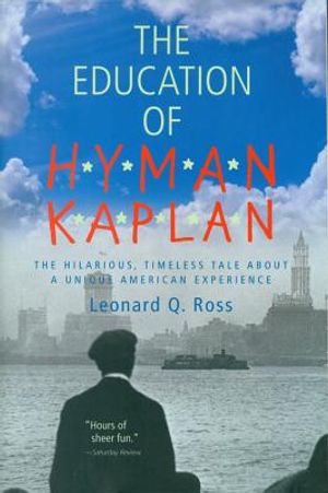 The Education of H*y*m*a*n K*a*p*l*a*n image number 0