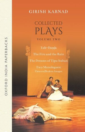 Collected Plays Volume 2 image number 0
