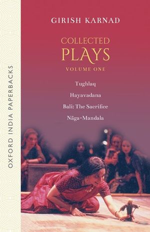 Collected Plays Volume 1 image number 0