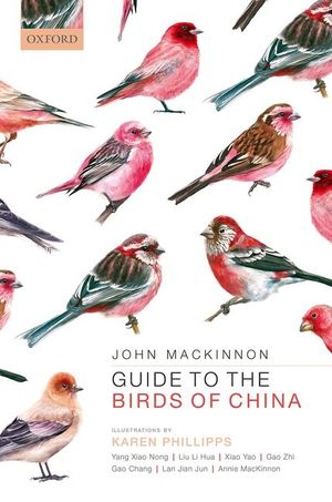 Guide to the Birds of China image number 0