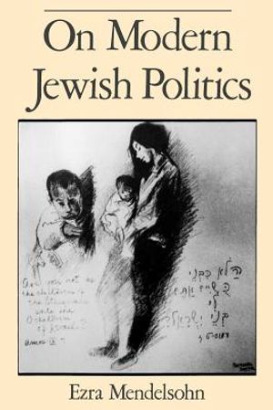 On Modern Jewish Politics image number 0