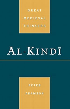 Al-Kindi image number 0