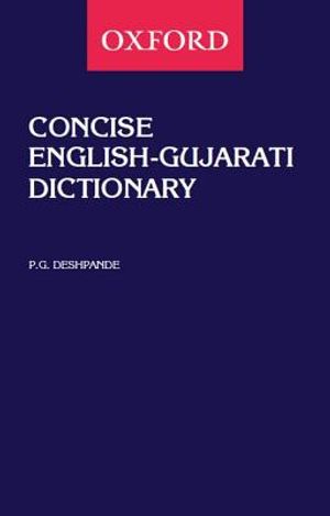 Concise English-Gujarati Dictionary image number 0