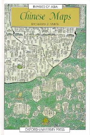 Chinese Maps: Images of All Under Heaven image number 0