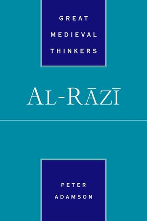 Al-Razi image number 0