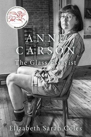 Anne Carson image number 0