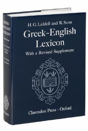 A Greek-English Lexicon image number 0