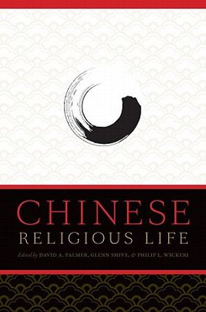 Chinese Religious Life image number 0