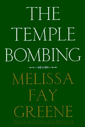 The Temple Bombing image number 0