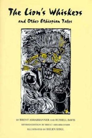 The Lion's Whiskers and Other Ethiopian Tales image number 0