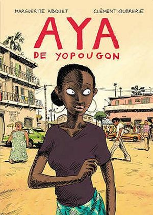 Aya image number 0