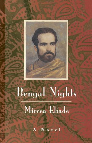 Bengal Nights image number 0