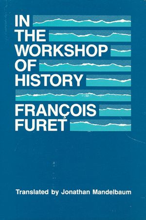In the Workshop of History image number 0