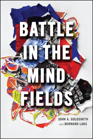 Battle in the Mind Fields image number 0