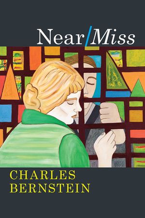 Near/Miss image number 0