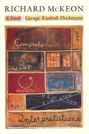 Richard McKeon: A Study image number 0