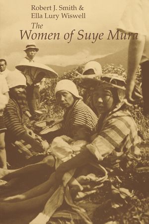 The Women of Suye Mura image number 0