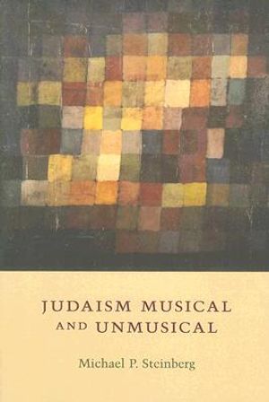 Judaism Musical and Unmusical image number 0