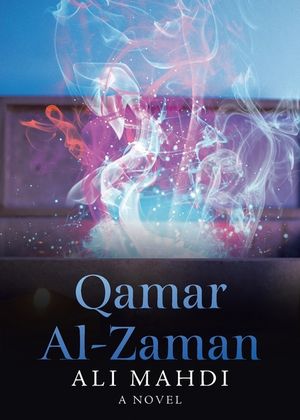 Qamar Al-Zaman image number 0