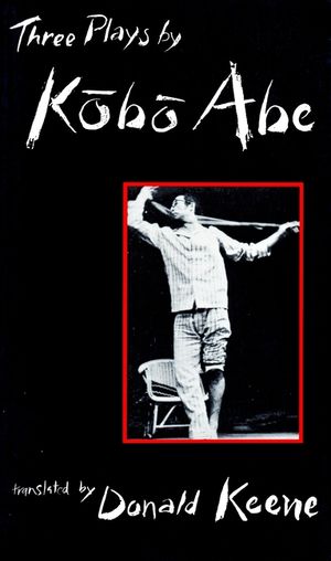 Three Plays by Kobo Abe image number 0
