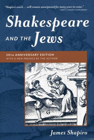 Shakespeare and the Jews image number 0
