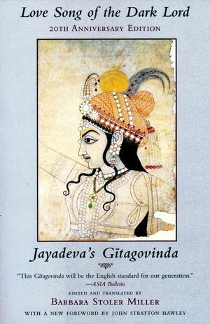 Love Song of the Dark Lord: Jayadeva's Gitagovinda image number 0